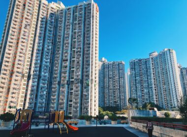 【香港公屋】黃大仙竹園邨 80年代的水池與遊樂設施