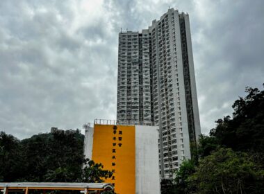 【香港公屋】柴灣峰華邨 隱藏於都市之中的寧靜角落