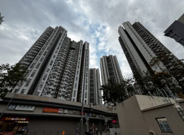 【香港公屋】青衣偉景花園：甲類出租屋邨租金之冠