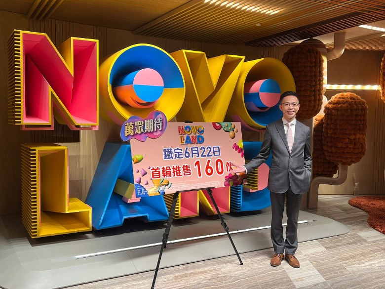 NOVO LAND第3B期再加推80伙　落实周六开卖160伙
