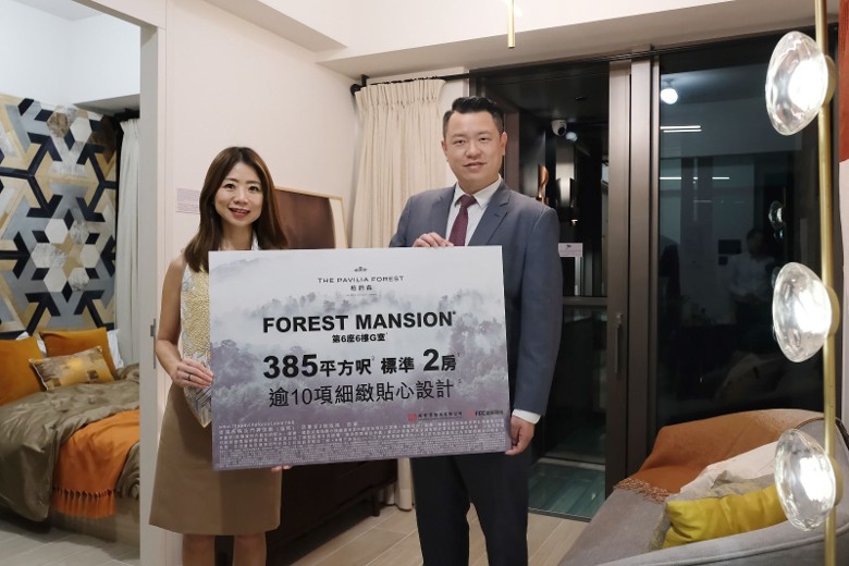 柏蔚森I连家具示范单位曝光　有机会周内开价