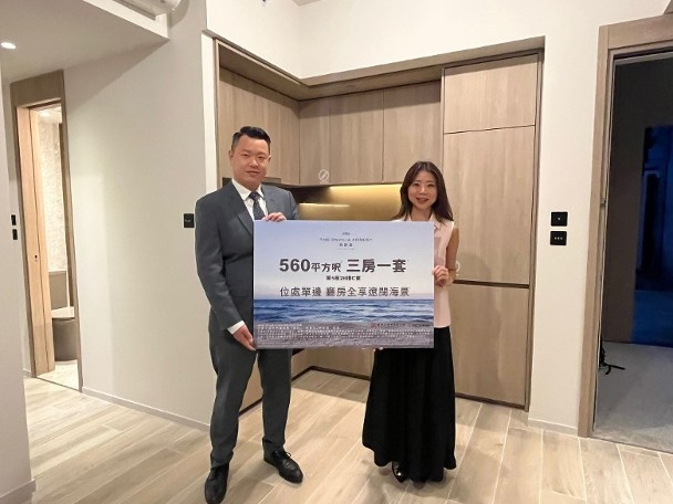 柏蔚森I三房一套曝光　24小时内开价　涉不少于60伙
