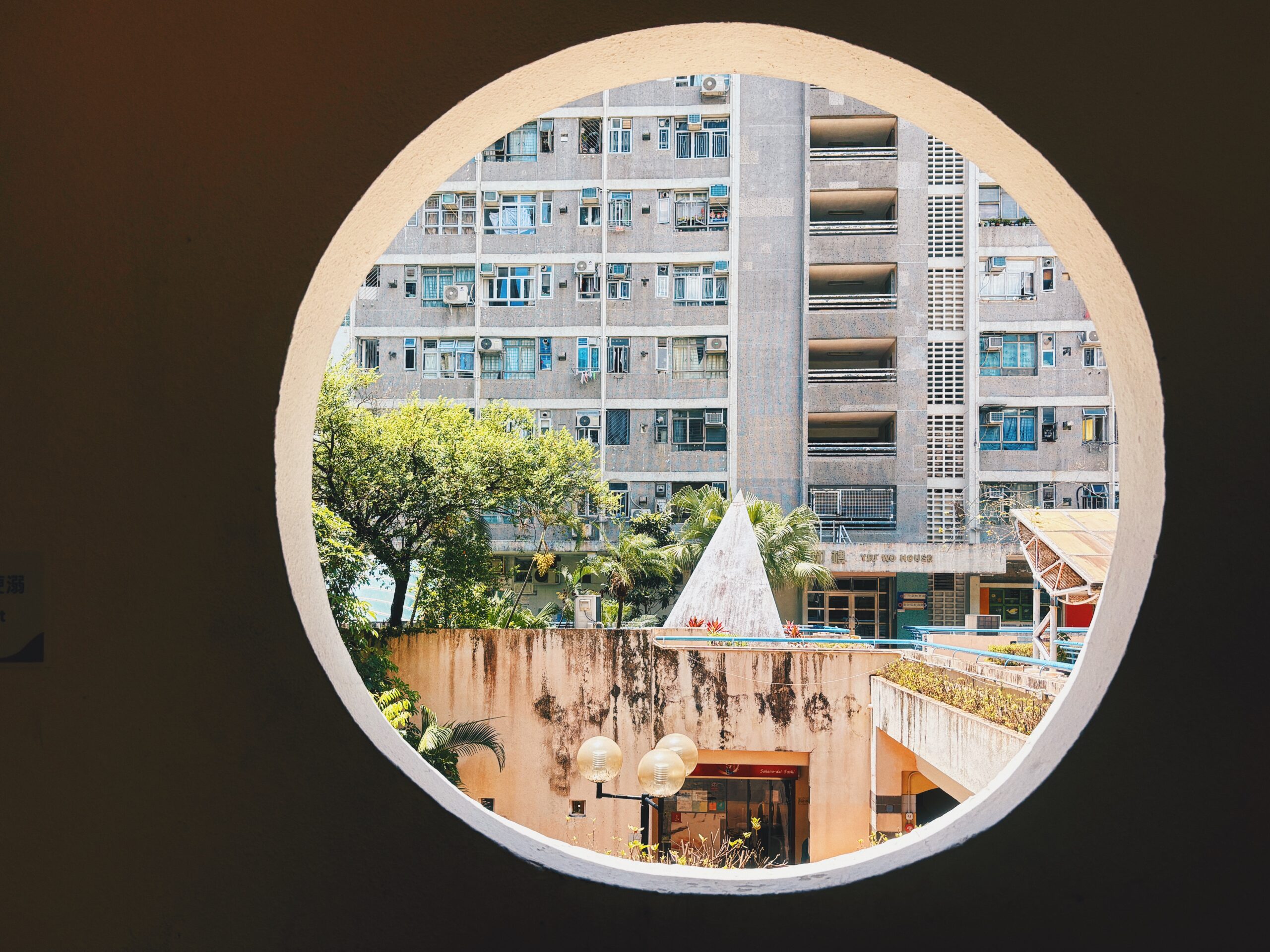 【香港公屋】耀安邨：馬鞍山第2個落成公共屋邨