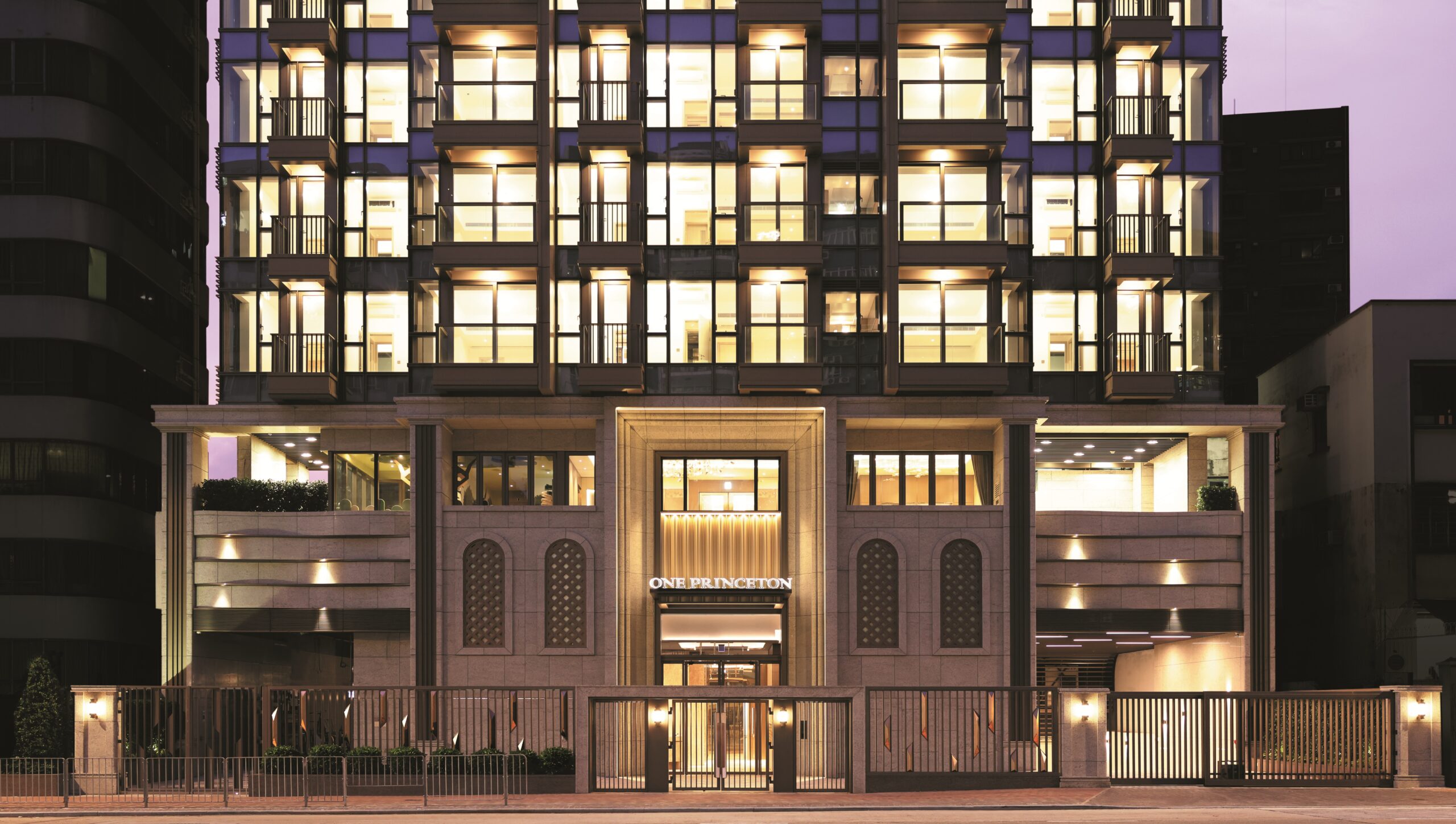 【市區新盤2024】何文田太子道西現樓 即買即住 限量供應