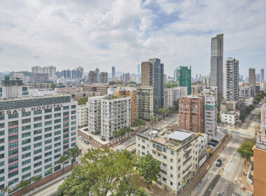 【市區新盤2024】何文田太子道西現樓 即買即住 限量供應