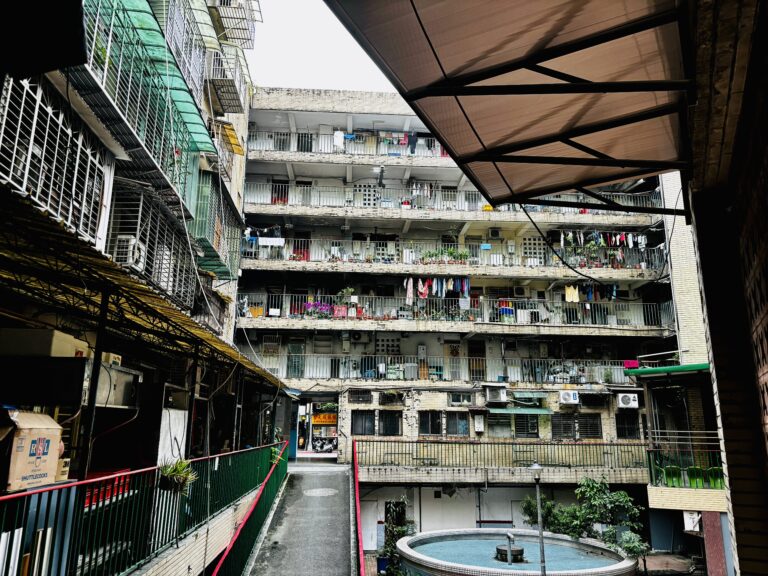 【浅谈台湾公共屋邨游】游走台北国民住宅——大安国宅与南机场国宅 楼市资讯 美联物业 