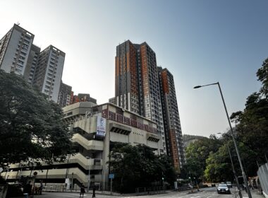 【香港居屋】牛頭角樂雅苑：寧靜的山上小社區 地方雖小環境優美舒適