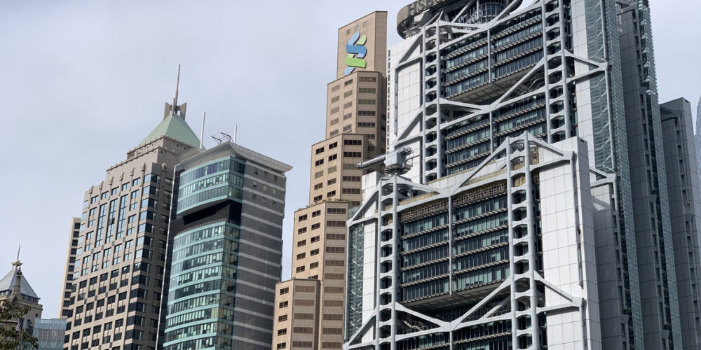 滙豐定息按揭︰申請前考慮5個重點