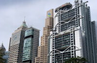 香港減息|滙豐跟隨美國減息0.25厘 減息供樓供少幾多?