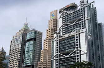 香港減息｜滙豐跟隨美國減息0.25厘 減息供樓供少幾多？