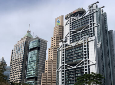 香港減息|滙豐跟隨美國減息0.25厘 減息供樓供少幾多?
