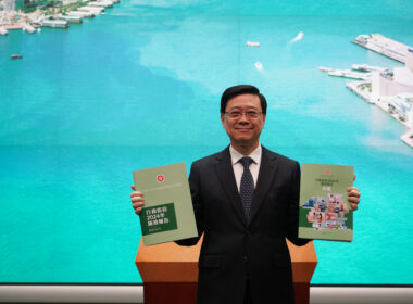 施政報告2024︰ 樓市﹑按揭及住屋政策重點