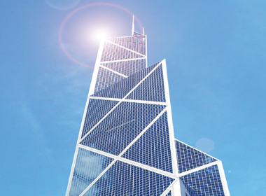 中銀按揭︰中銀推定息按揭 最長年期5年最低息3.15厘起