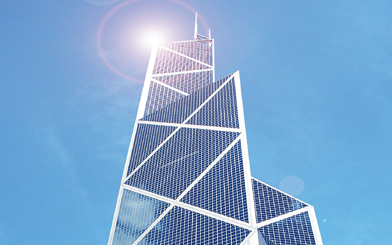 中銀按揭︰中銀推定息按揭 最長年期5年最低息3.15厘起