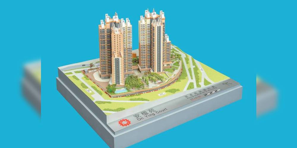 2023年新居屋安楹苑即將迎來入伙期,本文為你詳盡拆解最新按揭資訊及申請須知,讓你掌握最新市況,輕鬆申請心水按揭計劃。