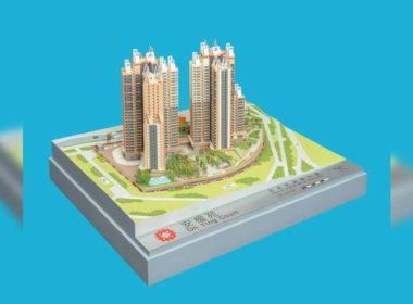 2023年新居屋安楹苑即將迎來入伙期，本文為你詳盡拆解最新按揭資訊及申請須知，讓你掌握最新市況，輕鬆申請心水按揭計劃。