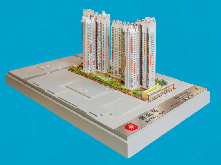 【居屋2025：啟德啟盈苑】資料、位置、售價、配套懶人包