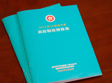 政府宣布將400萬元或以下物業的印花稅從6萬元大幅降低至100元
