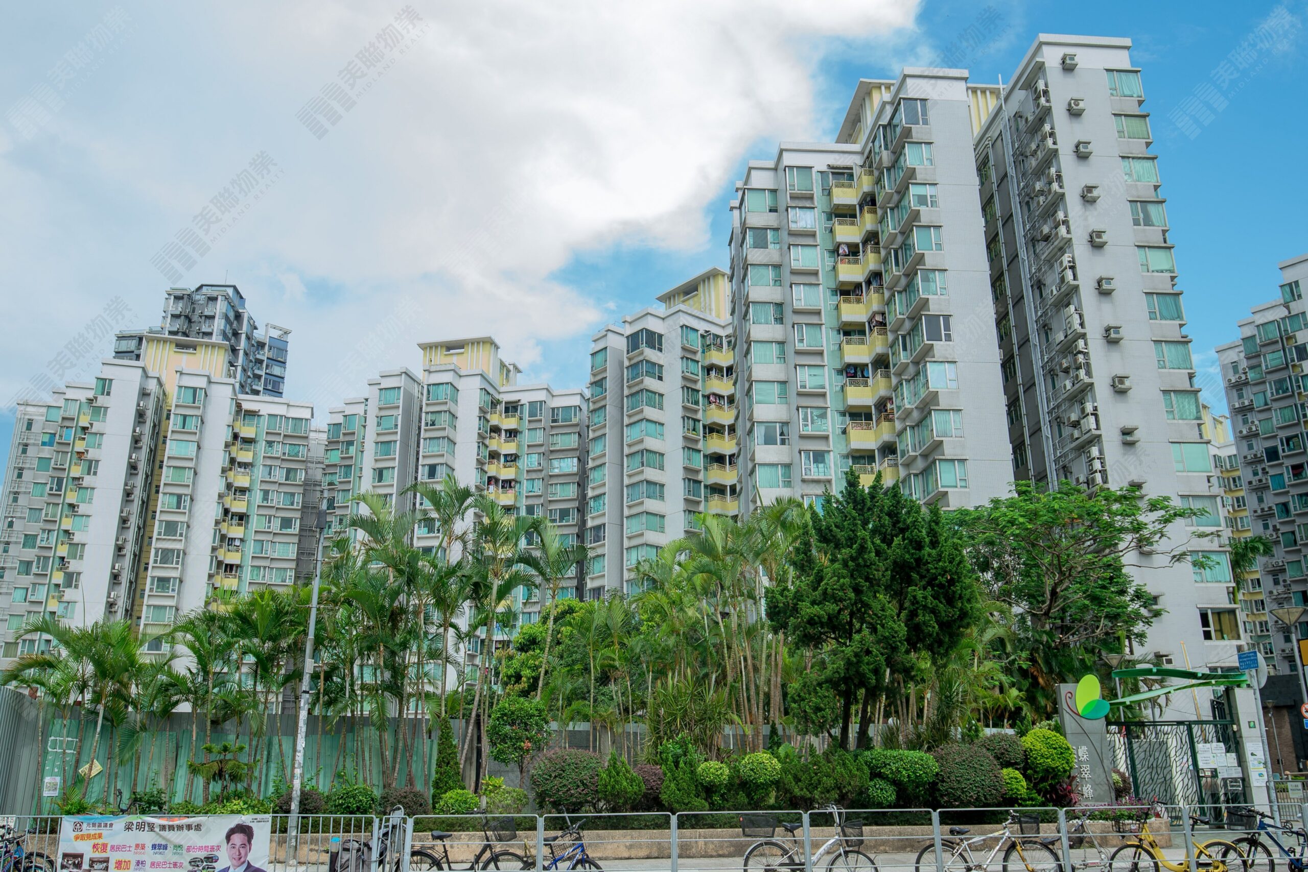 新盘效应 蝶翠峰509实呎户获上车客428万元入市