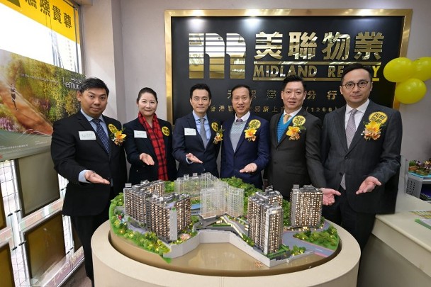 上然夥美聯設旗艦專門店　布少明：料向隅客佔70%