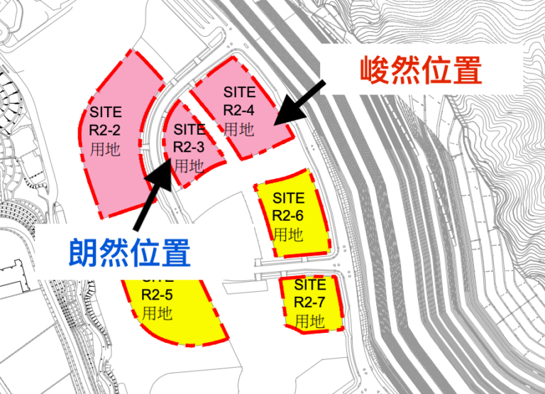 房協資助房屋|房協居屋峻然、聚然7折開售 最平230萬入場(附申請攻略) - 樓市資訊 | 美聯物業