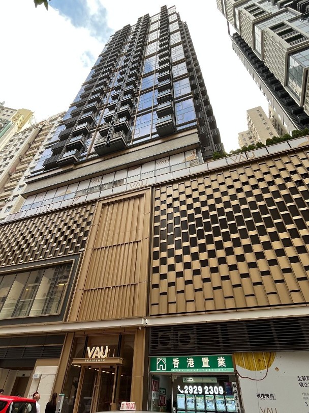 VAU Residence推新价单17伙　折实平均呎价22696元