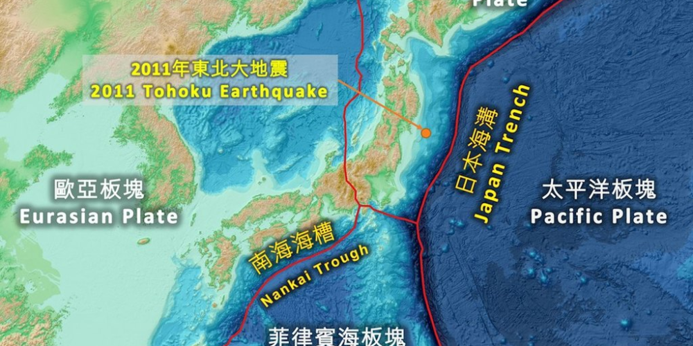 地震︰南海海槽地震若波及香港,保險能否保障自己?