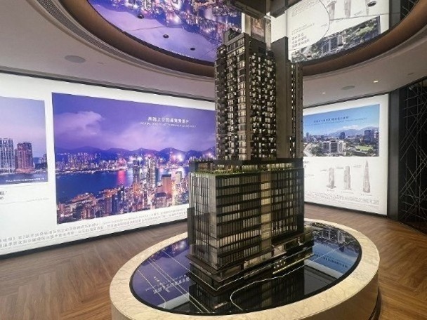 高臨兩日累售7伙　合共套現逾6647萬元