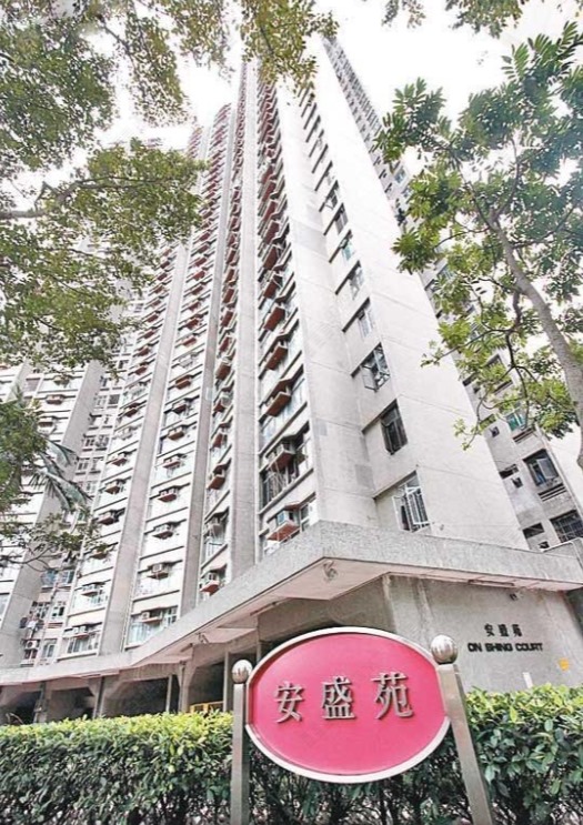 上水安盛苑低層441實呎戶 公屋客260萬元居二市場承接 原業主帳面獲利約235.7萬元離場