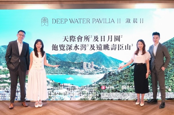 滶晨II收票逾1000張　超購逾10倍　預留46伙予大手客優先