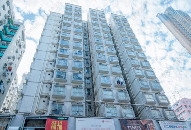 業主減價約1成促成交  年輕上車客以425萬元承接深水埗黃金閣2房戶