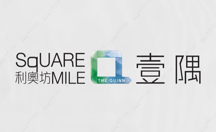 學生客承租大角咀利奧坊．壹隅開放式單位 月租1.36萬元 業主享近4厘回報