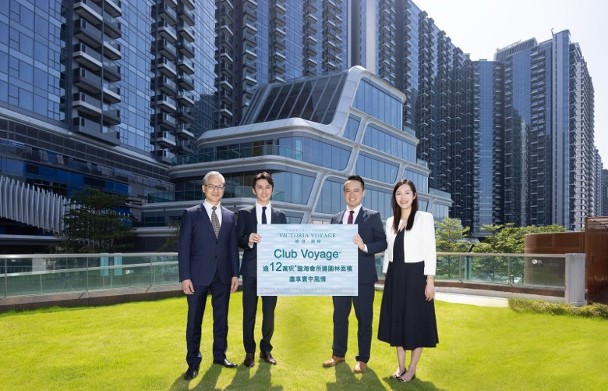 維港·灣畔第1A期下周五推首批18伙三房戶招標