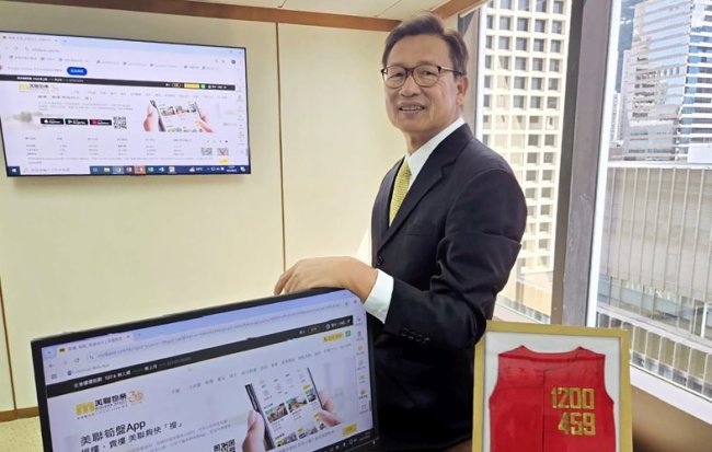 樓價逐漸「走出谷底 重返升軌」 黃建業：樓市「雲開見月明」 料全年價量齊升 樓價升3%至5%