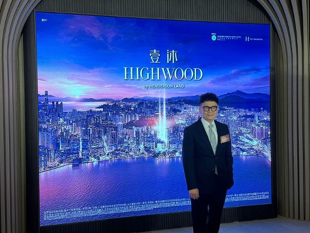 馬頭角壹沐提供812伙　第1期最快9月推售