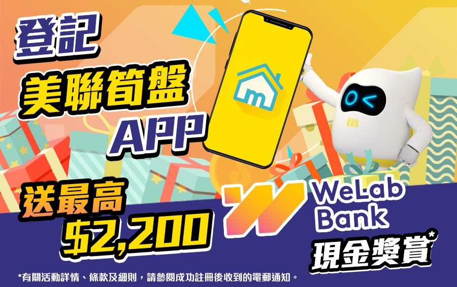 Midland Realty Hong Kong Real Estate